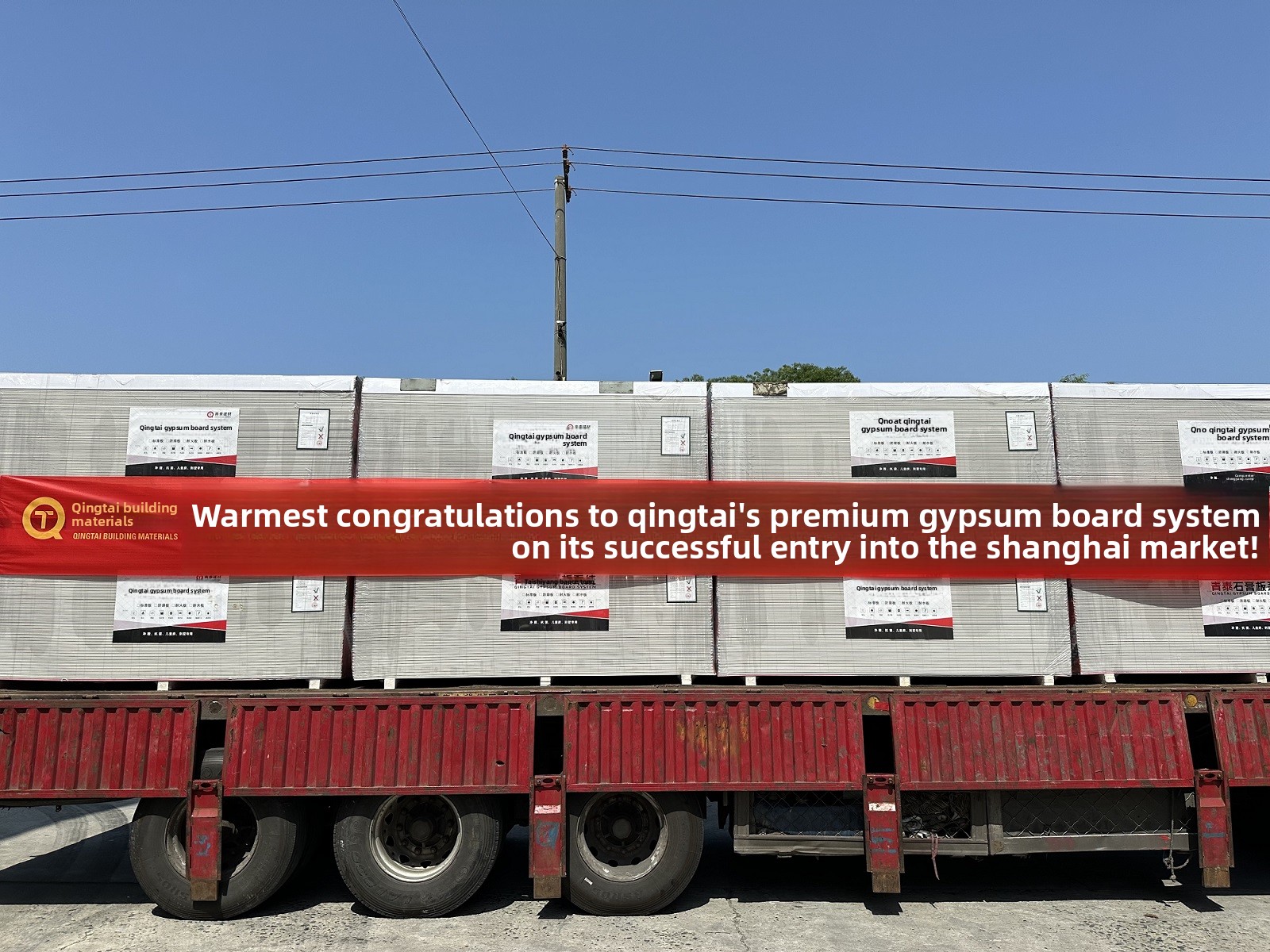 Hcd8c640fc2b84c99bf2cdac715da467e8